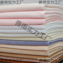 Ƥ�w��������diy���������޻������ֹ�ˮ���q�������wtt1mm��ë��