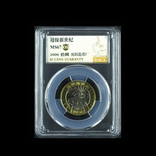 2000ӭ�������oʰ�A�۲��u��MS67 OS�����ŏS �ղغ��ӎ�