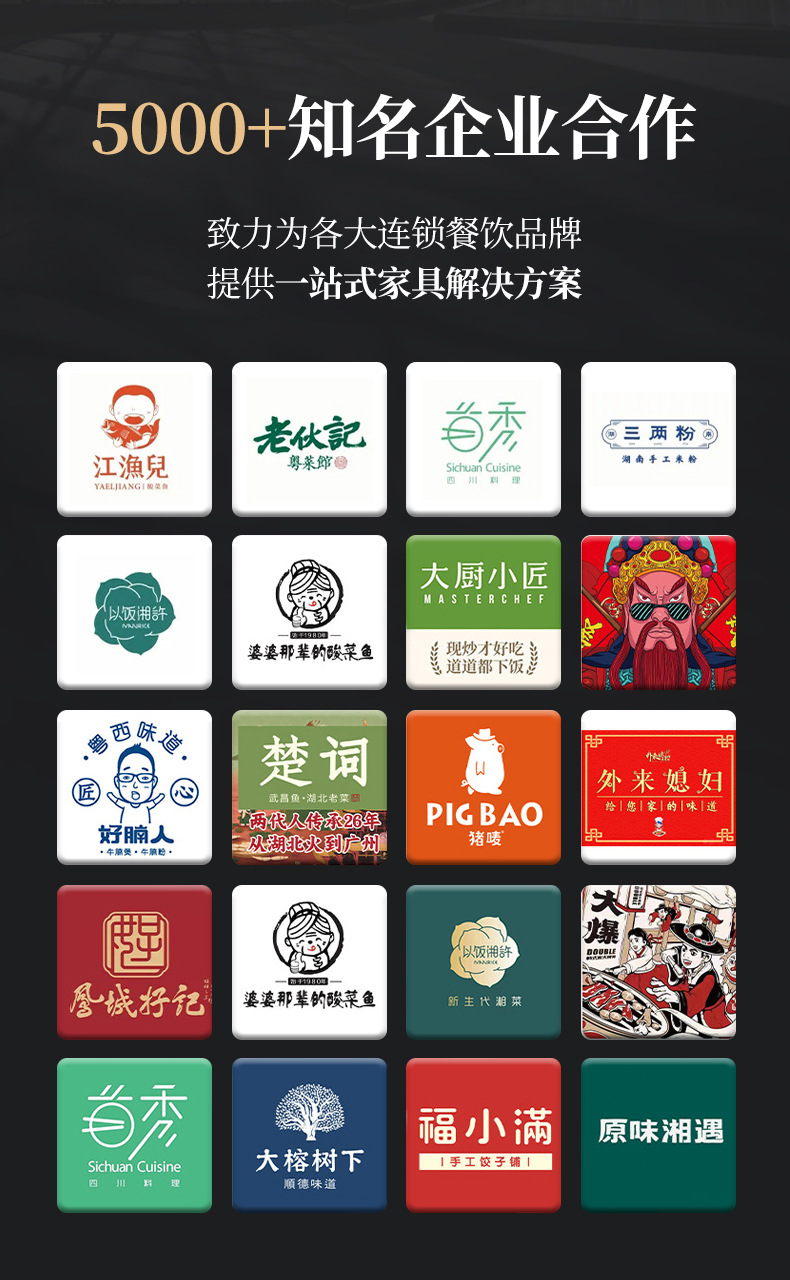 6张图详情_02