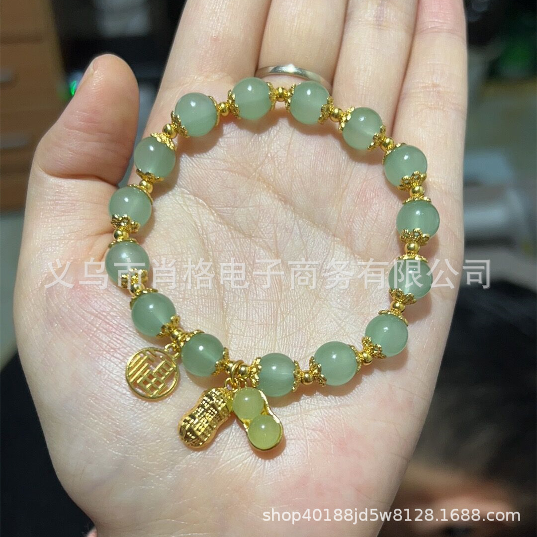 QQ图片20221114163544