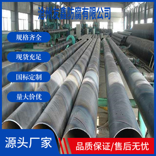 ��ڏ����������������oˮ����䓹���ˮ̎����ˮ��������䓹�