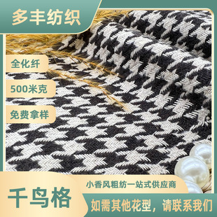ǧ�B��ּ��ڰ������o�ϴּ����ز������״������С���L����