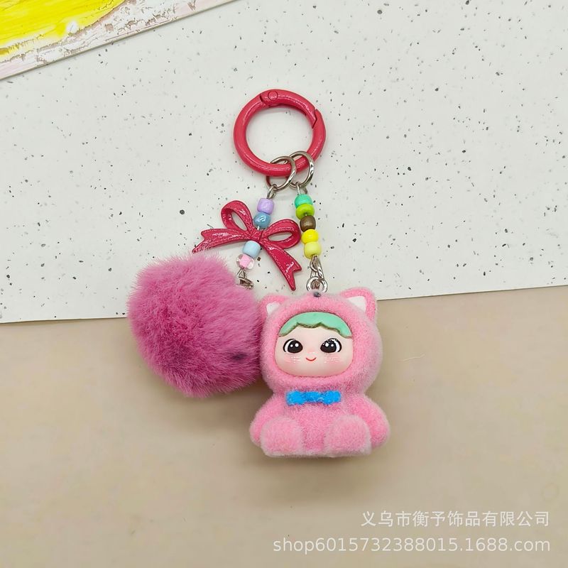 爆款植绒小熊潮玩盲袋摆件装饰挂件创意摆件可爱卡通公仔萌粒批发|undefined