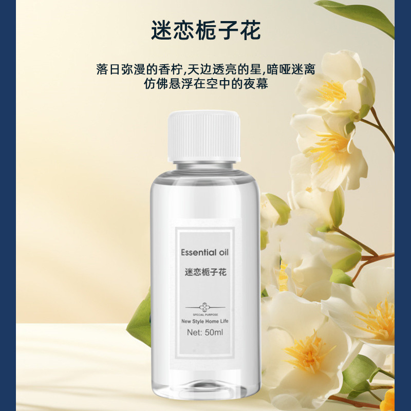 Máquina de aromaterapia inteligente para automóvil, robot, adornos de aromaterapia creativa, atomizador de perfume de aire fresco, aromaterapia para automóvil