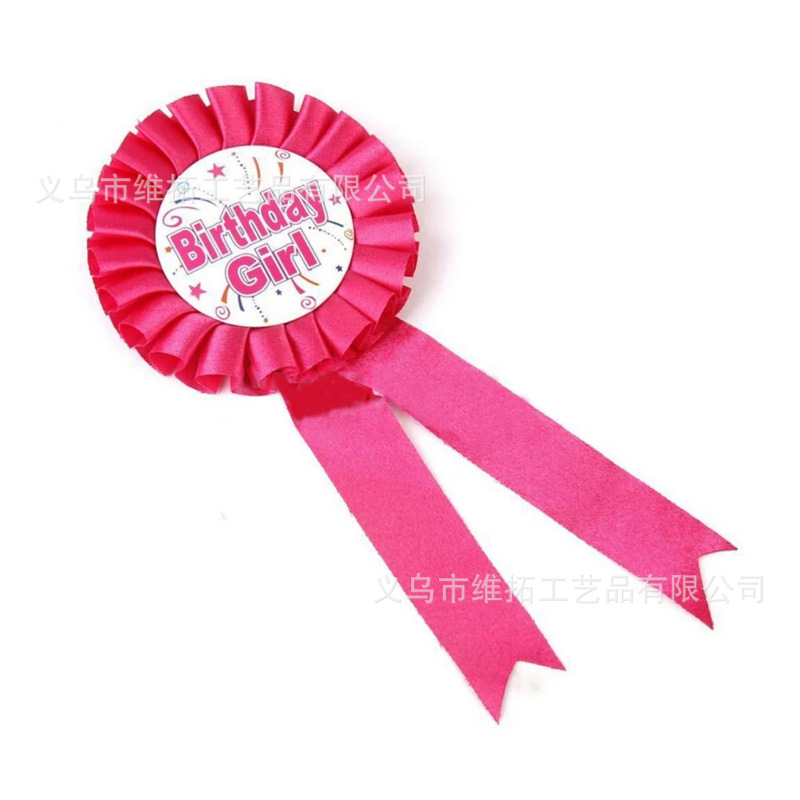 Correa de hombro de fiesta de cumpleaños correa de hombro de niño de cumpleaños