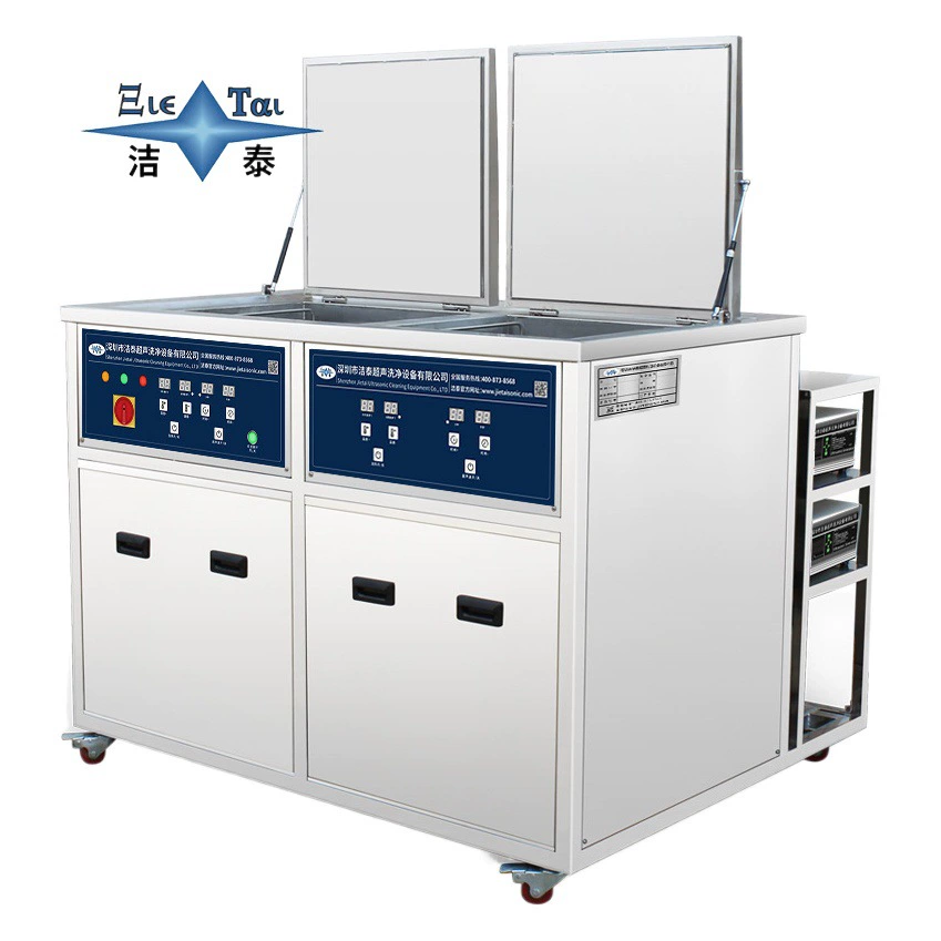 Ультразвуковая моющая машина с одним баком для промышленной очистки стальных пряжек, деталей, трубных фитингов, подшипников, медных деталей, клапанов, удаления масла и воска