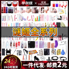 �i���������Ӱ�Ħ��SM�����{��Ϟ�T��Ĥ�w�C��ꖾ�Ů������Ȥ��Ʒ