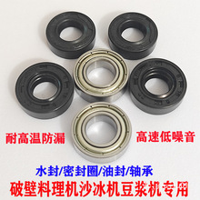 �ƱڙC���M����S�м��üӟᶹ�{�C��Ƭˮ��ɳ������C���^�ܷ�Ȧ