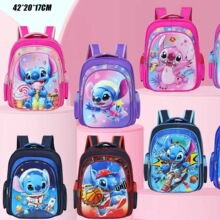 �羳school bag16��W����6-12�q����Ӳ�������p���3d��ͨ����