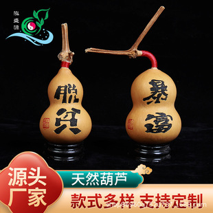 ��Ȼ���J�ֶ�С���J5-6cm�����^��ˇ���J�ӼҔ[���[�����l