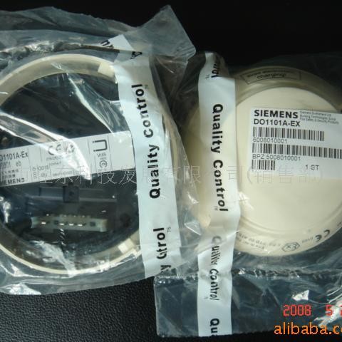 供应西门子DO1101A-Ex 防爆型光电感烟探测器