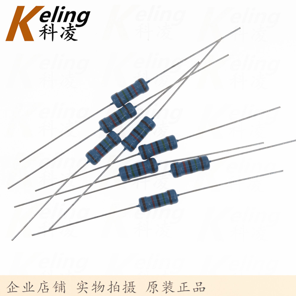 正品 1W金属膜电阻器 1W精密电阻 直插色环电阻 15K 1% 1袋200个