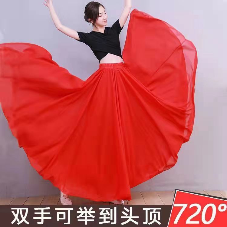 720 degree large swing dance skirt double layer chiffon drape…