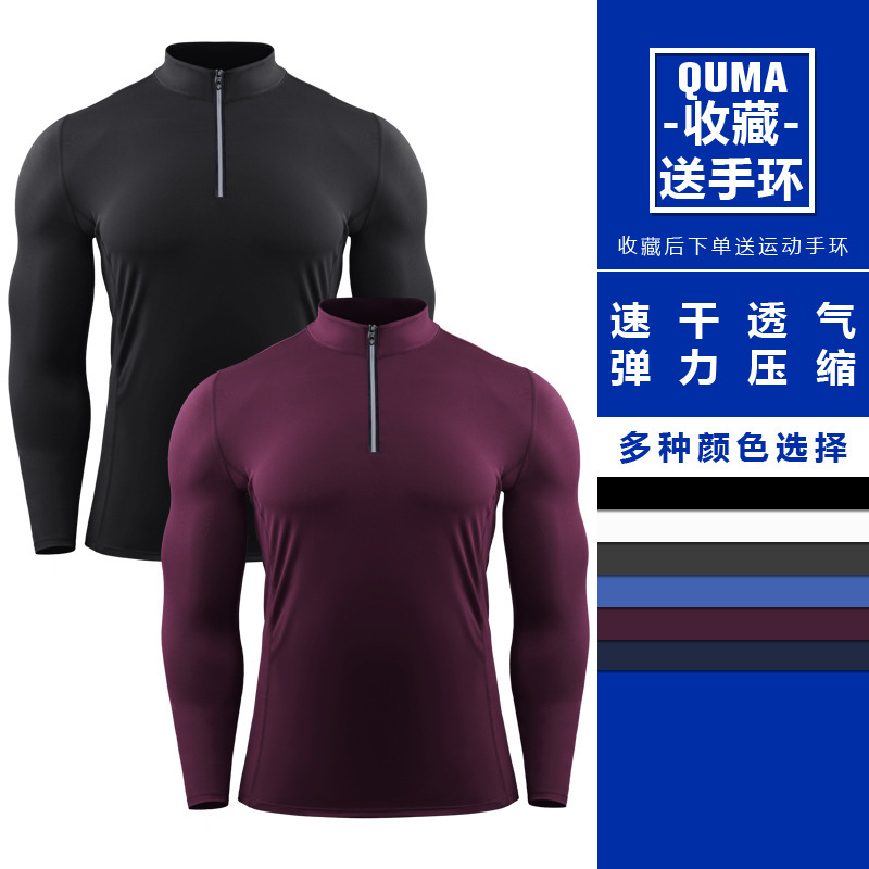 Reprehenderit qui in ea