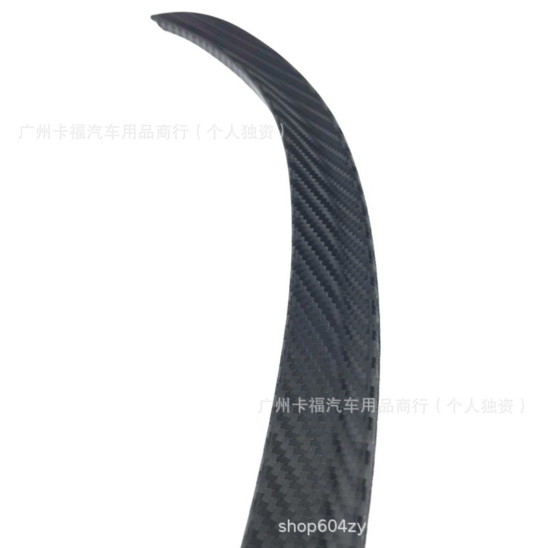 Cross-border best-selling car modification wheel arch decorative anti-collision strip, thickened and lengthened carbon-pattern wheel arch, car wheel arch anti-scratch