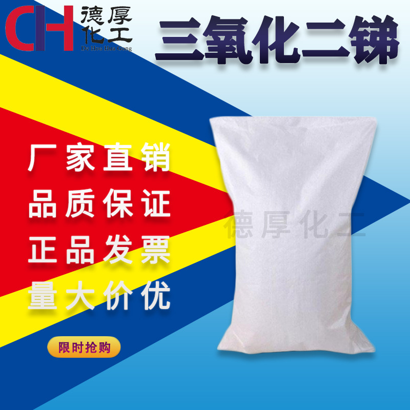 ҹӦ1309644 PPȼýȾ