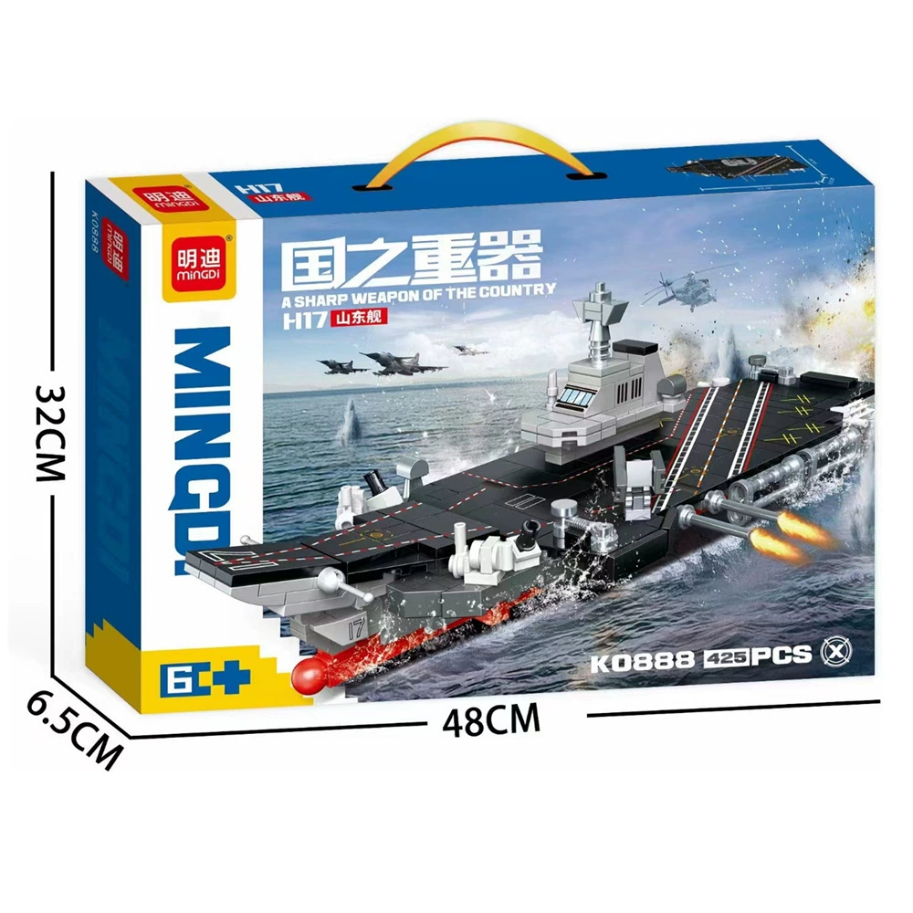 Building Toy Mingdi Fighter S-230 Transformable Set, Multiple Models, 48×32×6.5 cm