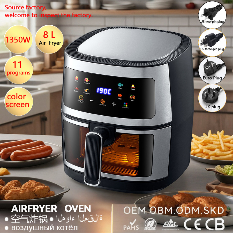 触摸式空气炸锅8L智能无油烟可视薯条机源头厂家Airfryer110V220V|undefined