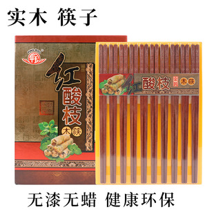 �tľ���Ӽ���Խ����֦ľ���Ӹߙn�Y��10�p�b�o��oϞ�Ϳ����l