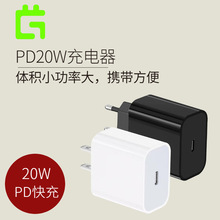 ¿ ETL֤PD20W 25WQC3.0ƻǵֻԴ