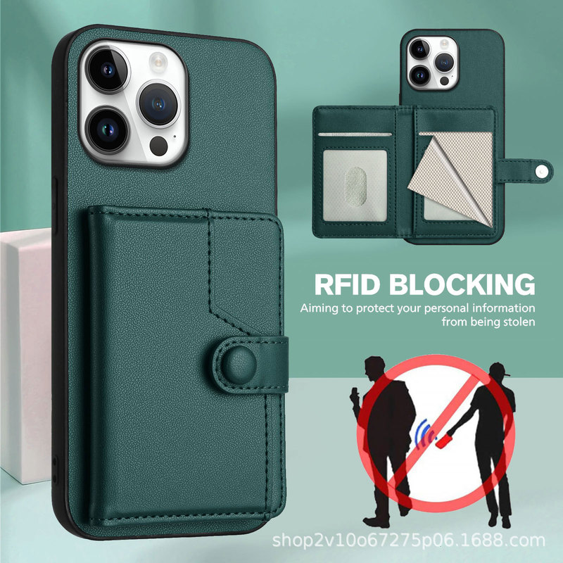 Suitable for Apple 16PROMAX Button Card Bag Full Coverage Drop-resistant Mobile Phone Leather Case IPHONE 14 Flip Card 11