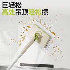 フェイスタオルモップ 2025 新家庭用ワイパースクイーパーハンズフリー多機能怠惰なミニフラットモップ