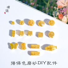 �ò���ɫĥɰɳ���N�y����������ƽ��ϲ����������ķ����������