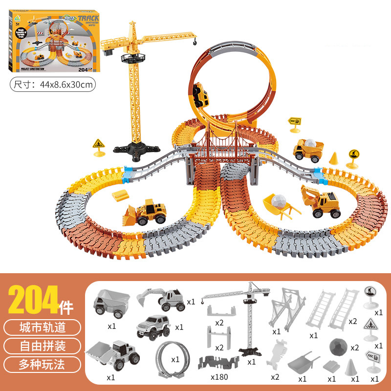 Transfronterizos infantiles ferroviarios eléctricos juguete tema de ingeniería DIY montaña rusa paraíso de montaña rusa