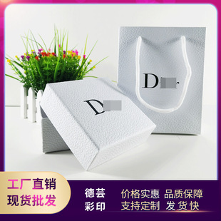 �ϼ�D�W�ڼt���b��tf�YƷ��mac��ˮ�Y�л��yƷ�o����b�����l