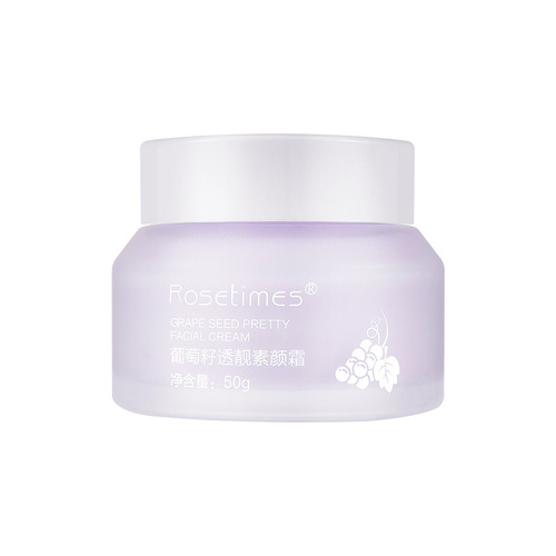 Grape Seed Raw Powder Lazy Cream Transparent Shiny Thin Natural Non-White Student Party Facial Bare Makeup Cream Wholesale