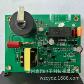 水泵;点火模块;车身及附件