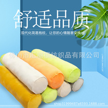 ӭ����˯�X����ɳ�l�L�l��A���ο����ǹ����^�|�_�_��