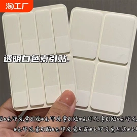 文件袋;文件夹;资料册