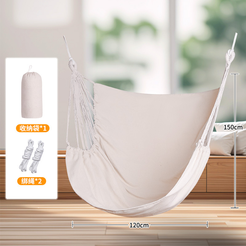 싱글 행잉 체어 화이트 사이즈 150* 120cm + 타이 로프 + 보관 가방