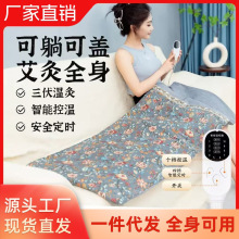 �ɶ��ư��ğ������̺늼ӟᰬ��̺����Ժ��ȫ��|�B��̺�Ӱ��q̺