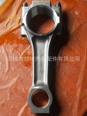 Şatun connecting rod 3632225