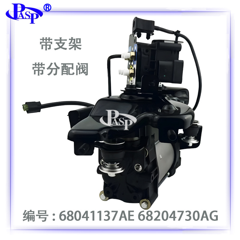 68204730Ab Air Pump Suitable for Jeep Grand Cherokee Wk2 Dodge Ram Ram1500 in Stock