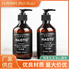 �Ƶ�ϴ�l¶Ħ�����ϴ�lˮ��ԡ¶300ml �e�^���ָ̰ײ���ζ�o�l��