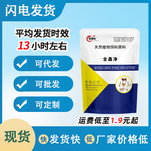 ����������ȫ�x���u���Z�iţ��ͨ�Ã���F������