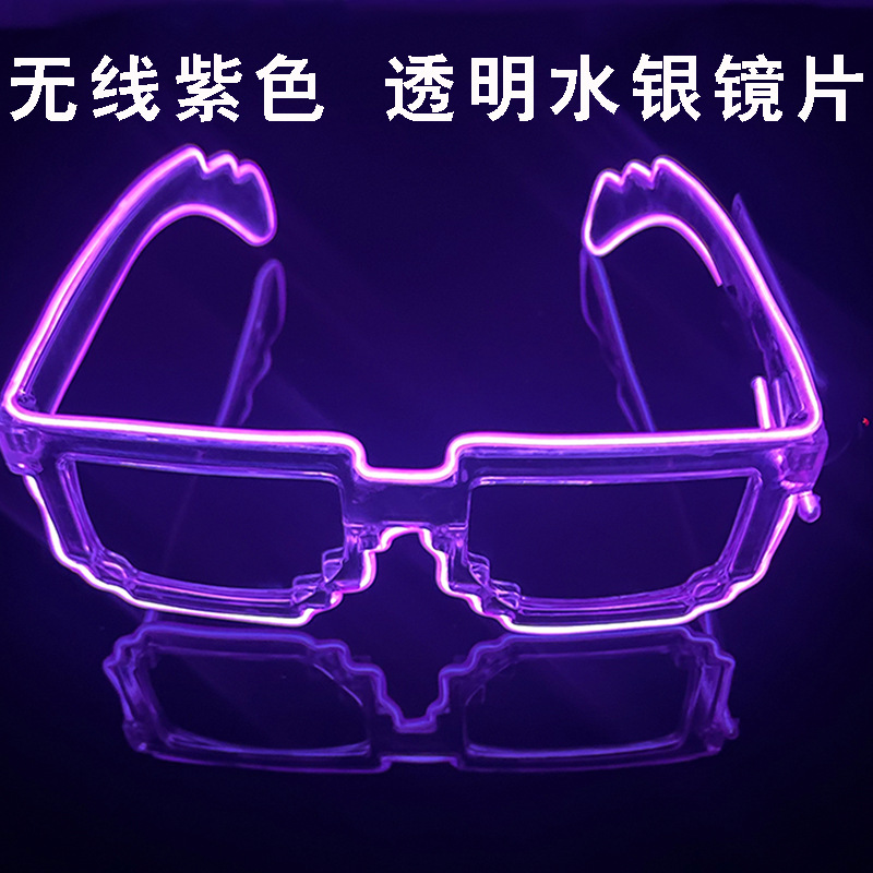 Fresco LED inalámbrico mosaico gafas luminosas discoteca rendimiento Dance party disco flash gafas props