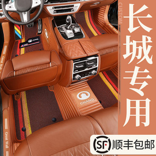 �L��M4M2�������v��C30C50���ܽ������L�E567����ȫ������܇�_�|