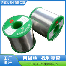 �o�U�a���F؛�����Α���0.8mm�o�U���a�z ������S �F؛����