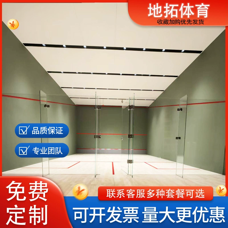 Проектирование и строительство кортов для сквоша, требования к строительству кортов для сквоша, производство и строительство инфраструктуры для клубов сквоша.