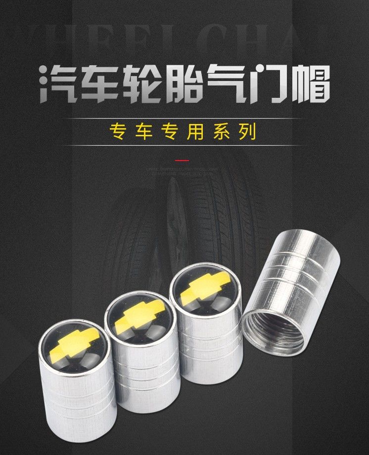5 Pack Suitable for Car Tire Valve Cap Valve Cap Motorcycle Tire Core Cap Valve Cap Cover