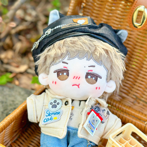 Wang Yibo Cotton Doll Normal Body Original Yebojiang 20cm Doll Plush Doll Classmate Gift