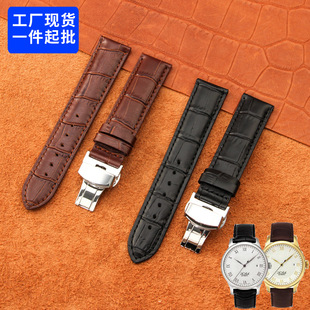 ĥɰ�펧���^��ţƤ�펧 ������������˺��¿��ſ�ɭ������