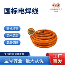 ����늺������ϻ�늺��C��YH162535507095ƽ�����Ѿ����~������|