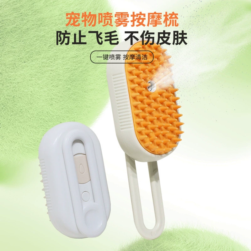 Поставки для домашних животных Спрей расческа силиконовая расческа для массажа