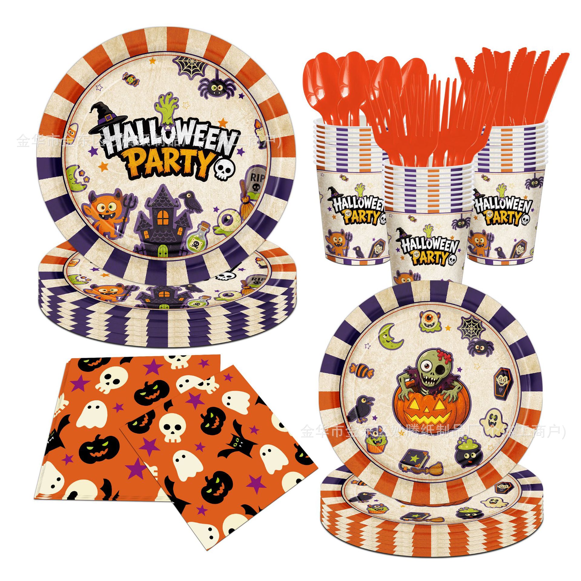 Nuevos temas de Halloween de dibujos animados transfronterizos cubiertos de fiesta tazas de papel toallas de papel conjunto de bandeja de papel desechable
