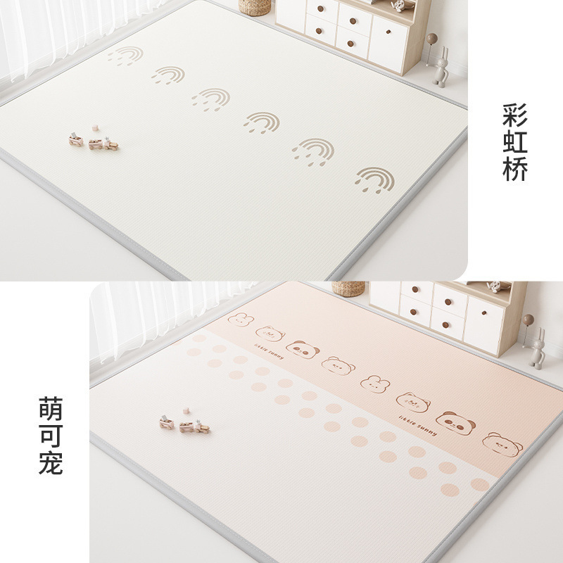 宝宝加厚爬行垫爬爬垫可折叠婴儿童泡沫地垫隔凉家用卧室垫子|undefined